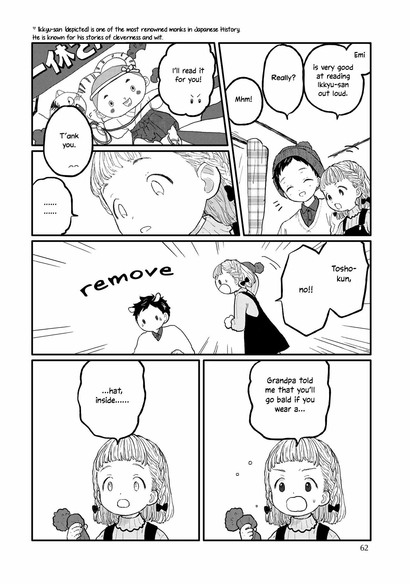 Sabi No Yume Hidari - Chapter 3