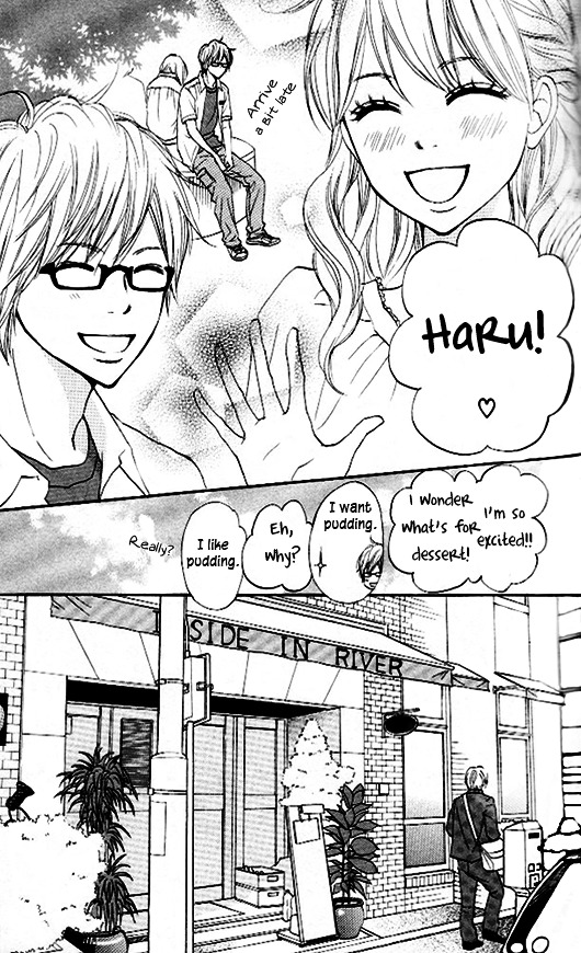 Suki Tte Iwaseru Houhou (Nagata Masami) - Vol.2 Chapter 7 : Scene 4