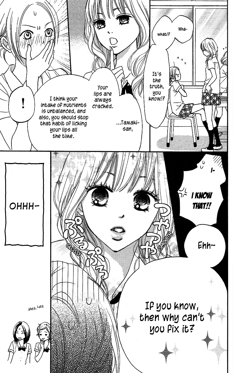 Suki Tte Iwaseru Houhou (Nagata Masami) - Vol.1 Chapter 1V2 : Make You Say,  I Love You!  (Scene 1)