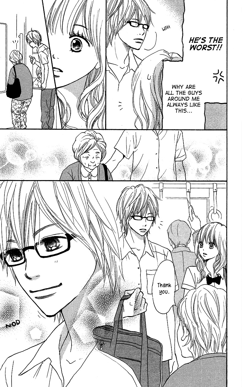 Suki Tte Iwaseru Houhou (Nagata Masami) - Vol.1 Chapter 1V2 : Make You Say,  I Love You!  (Scene 1)