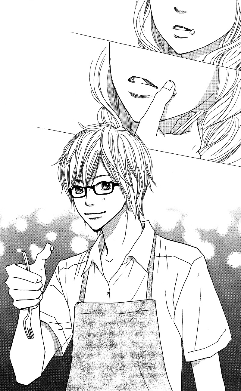 Suki Tte Iwaseru Houhou (Nagata Masami) - Vol.1 Chapter 1V2 : Make You Say,  I Love You!  (Scene 1)