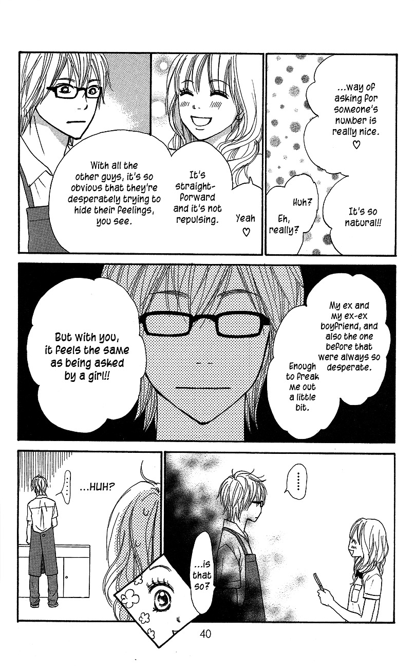 Suki Tte Iwaseru Houhou (Nagata Masami) - Vol.1 Chapter 1V2 : Make You Say,  I Love You!  (Scene 1)