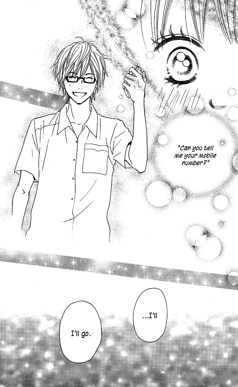 Suki Tte Iwaseru Houhou (Nagata Masami) - Vol.1 Chapter 1V2 : Make You Say,  I Love You!  (Scene 1)