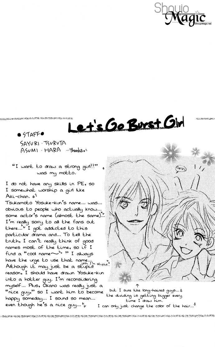 Lovers Flowers - Vol.1 Chapter 2 : Go Burst Girl!