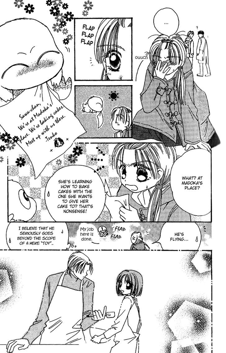 Tenshi Kouryaku Manual - Vol.6 Chapter 26 : Chocolate Galore