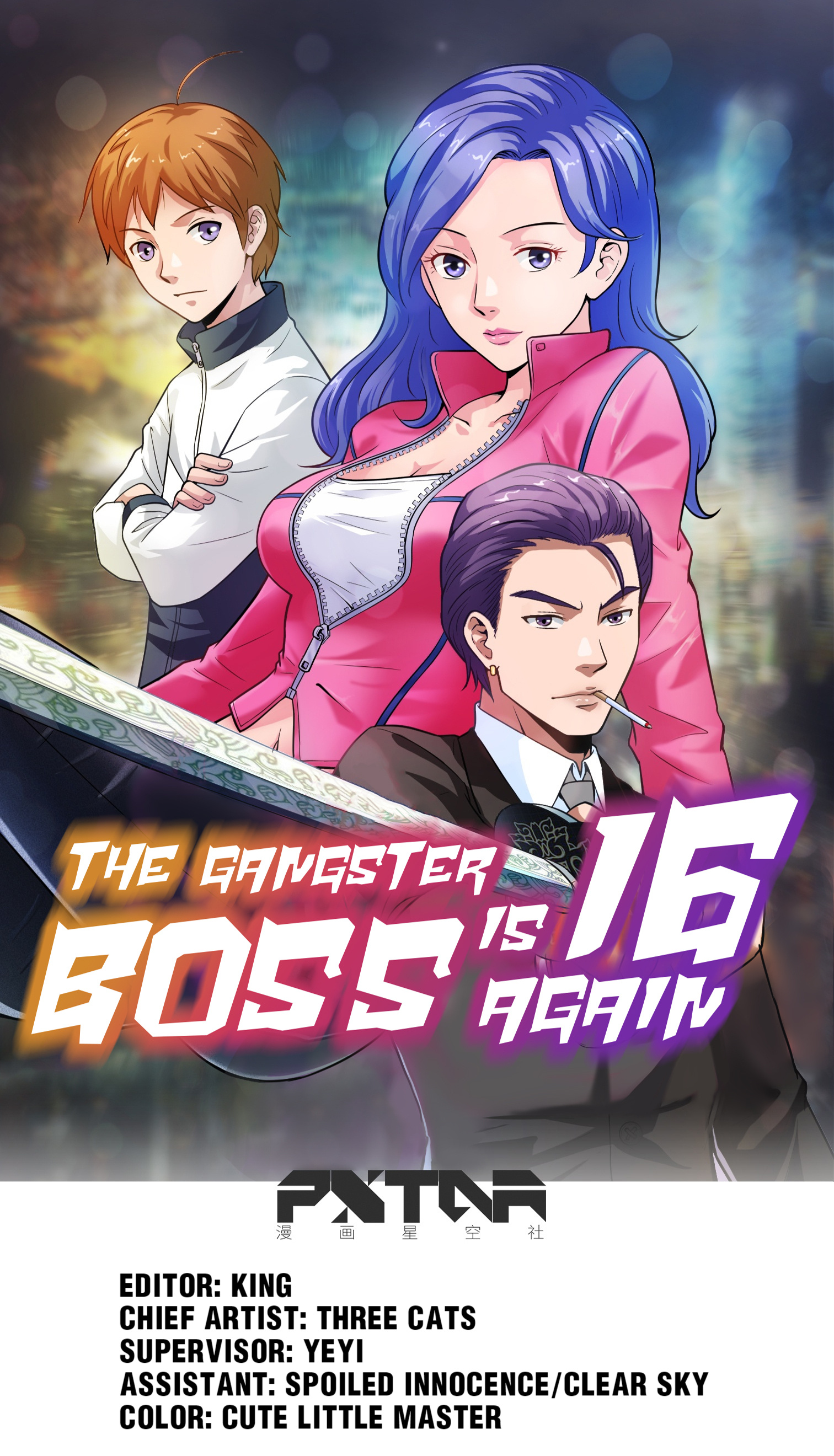 The Gangster Boss Is 16 Again - Chapter 53.1: I'll Let You Choose, Wang Tianxia