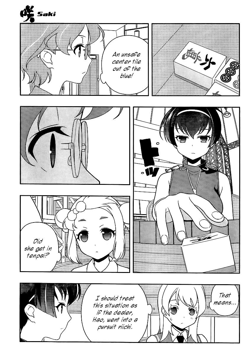 Saki - Chapter 118 : Experience