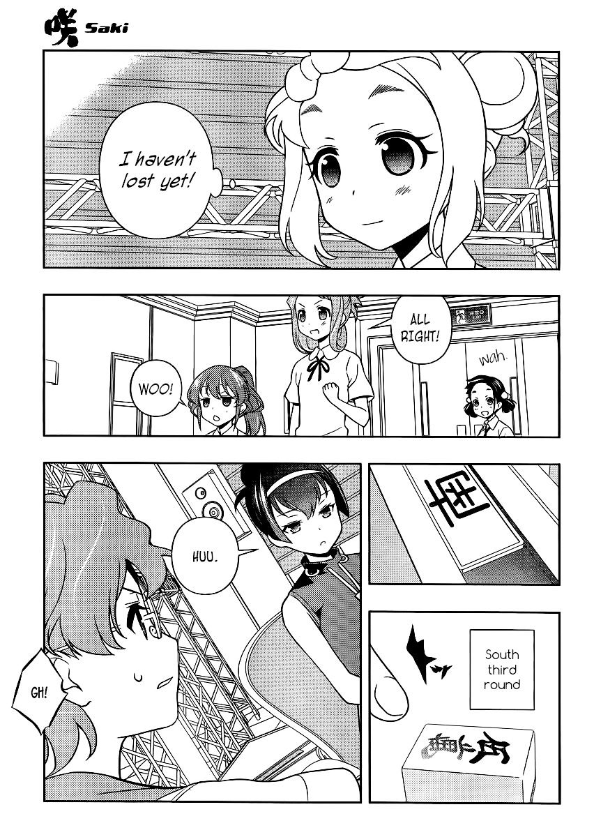 Saki - Chapter 118 : Experience