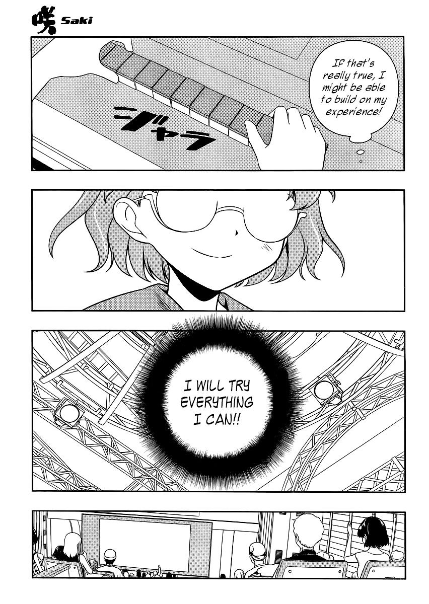 Saki - Chapter 118 : Experience