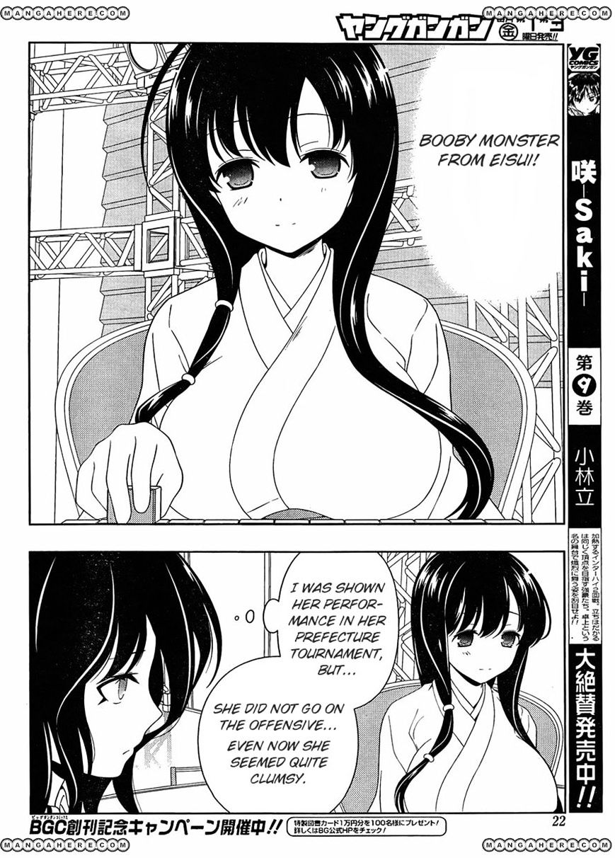 Saki - Chapter 96