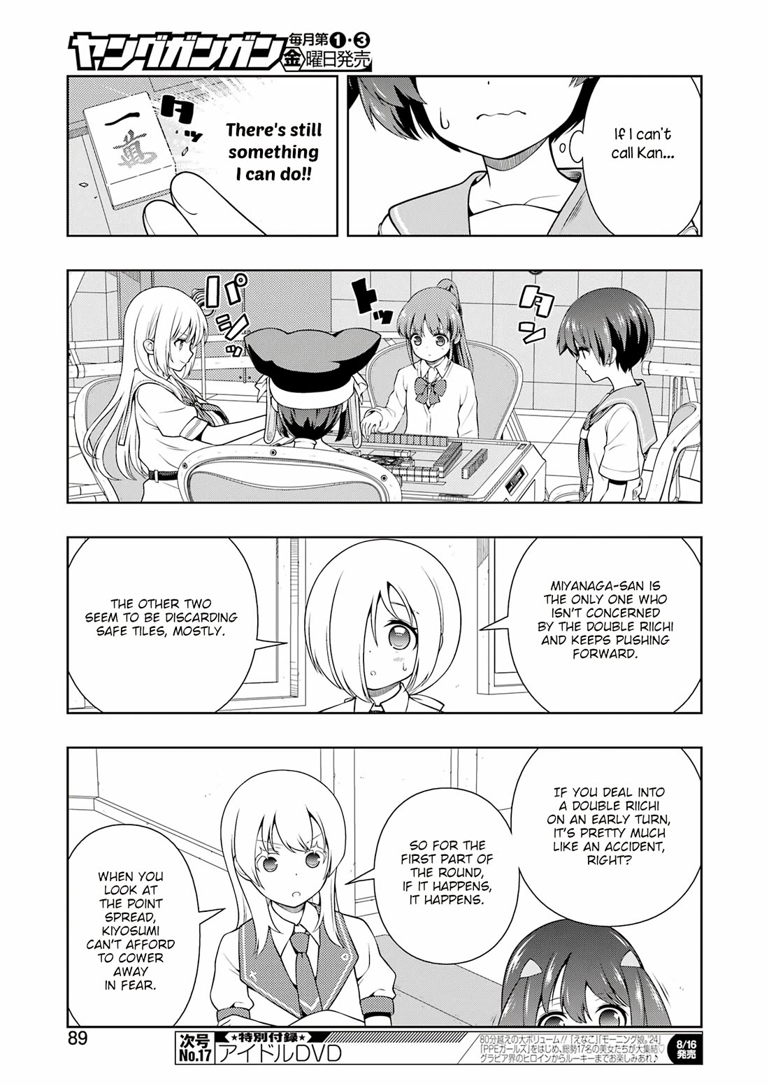 Saki - Chapter 277: Counterattack