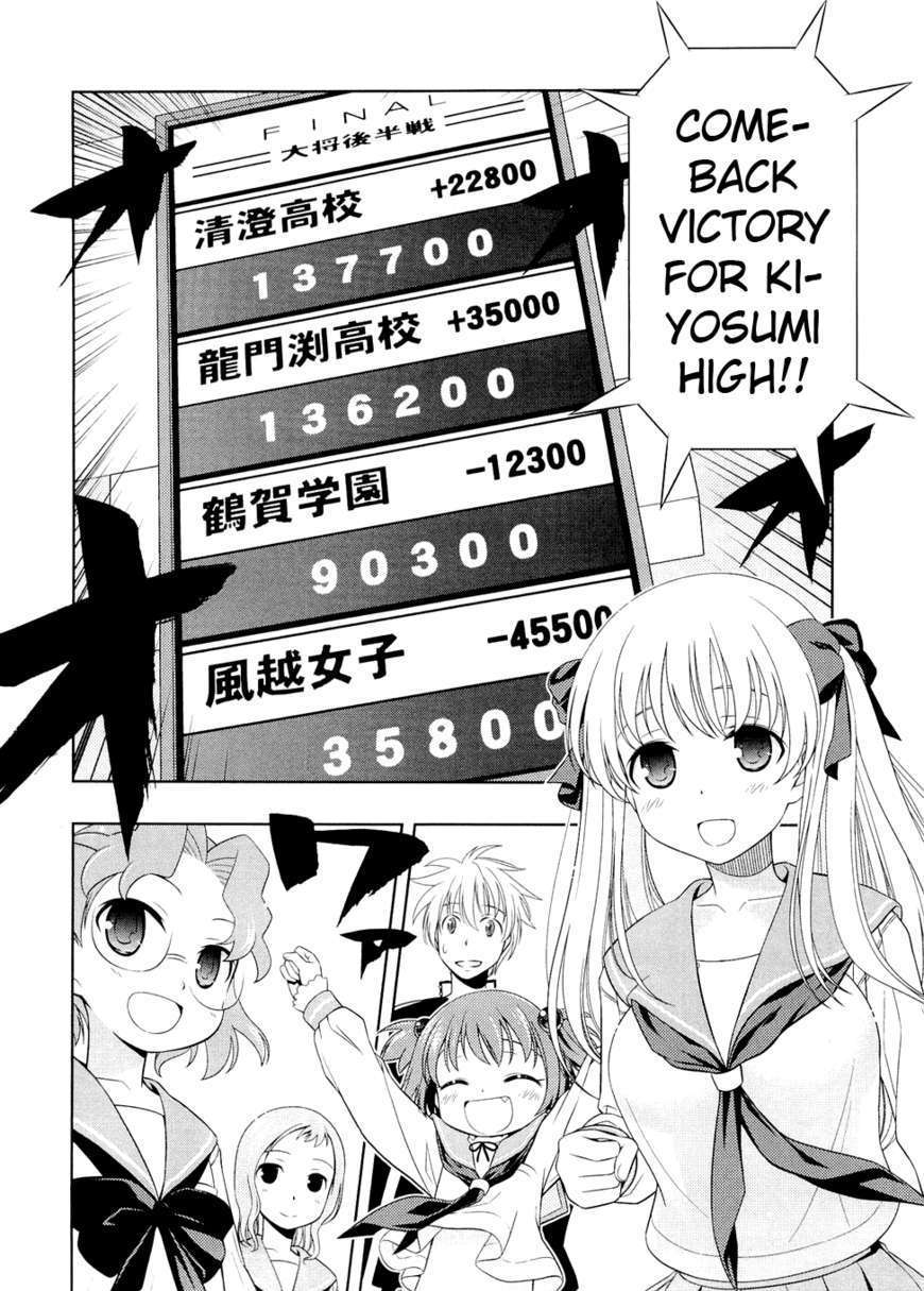 Saki - Chapter 53