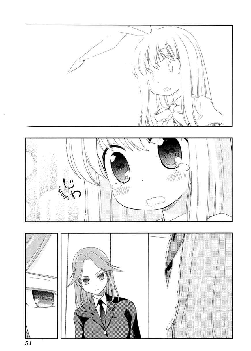 Saki - Chapter 53