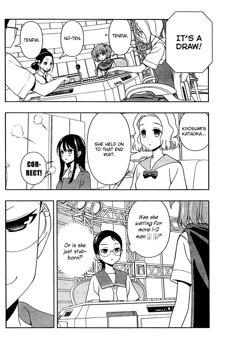 Saki - Chapter 108 : Global