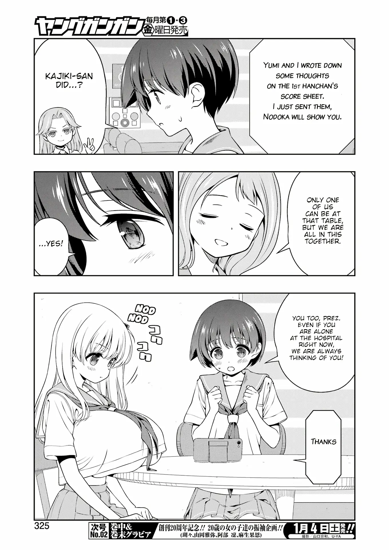 Saki - Chapter 283: Break