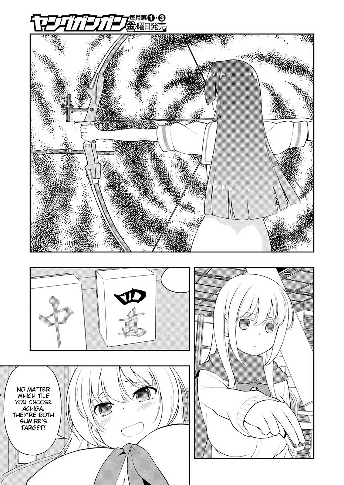 Saki - Chapter 229 - Target Shooting