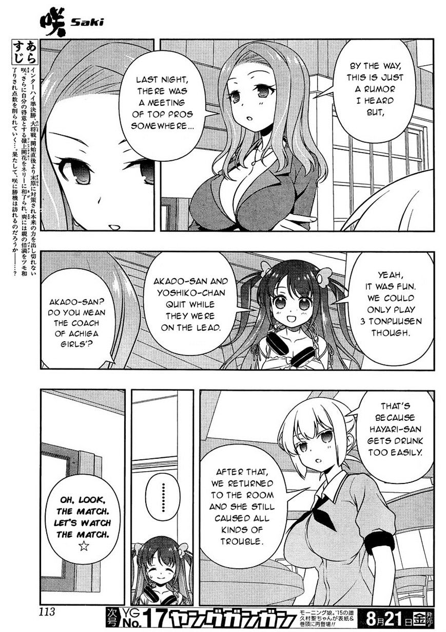 Saki - Chapter 146