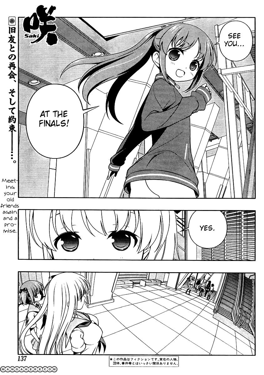 Saki - Chapter 104