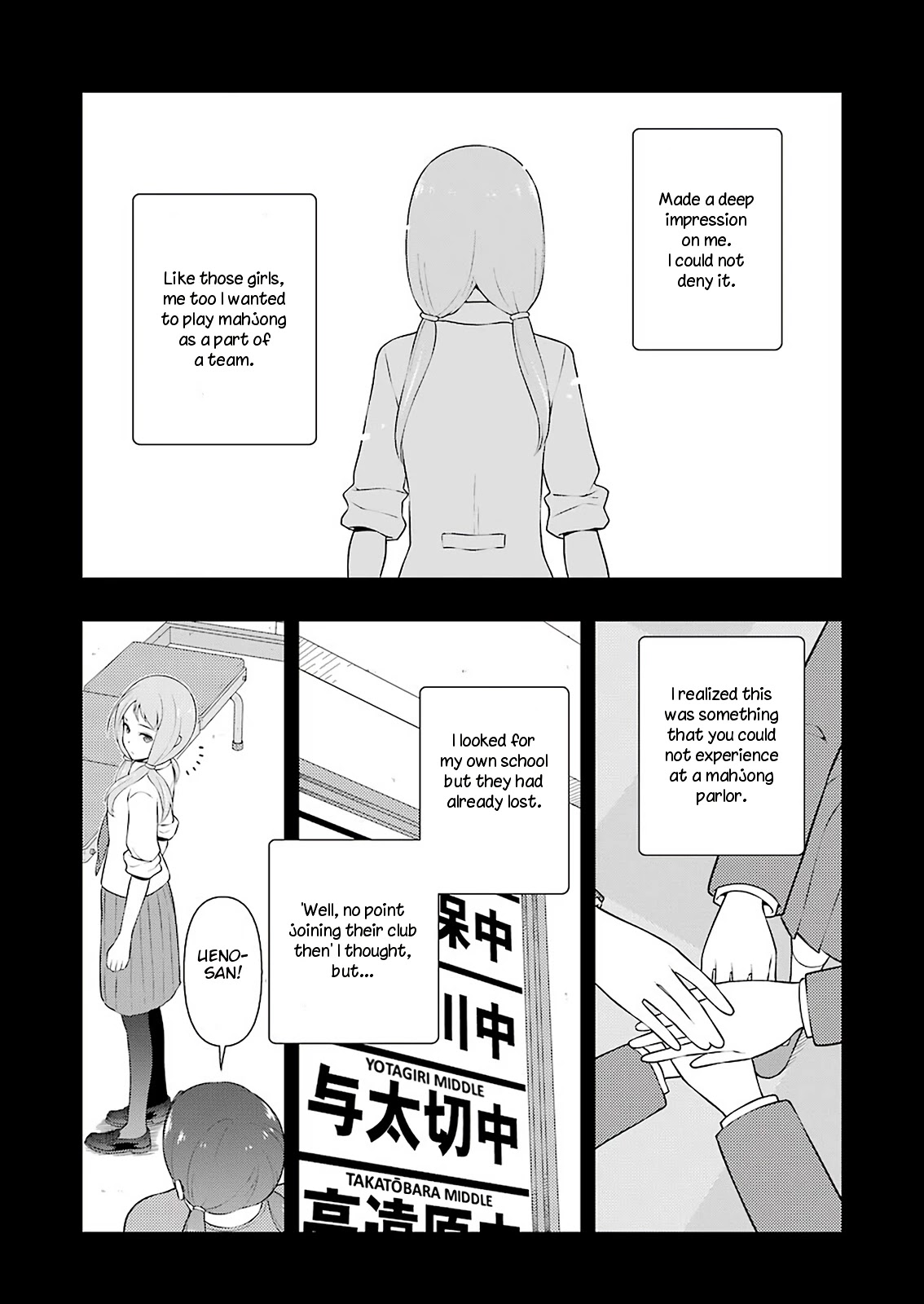 Saki - Chapter 240: Origin