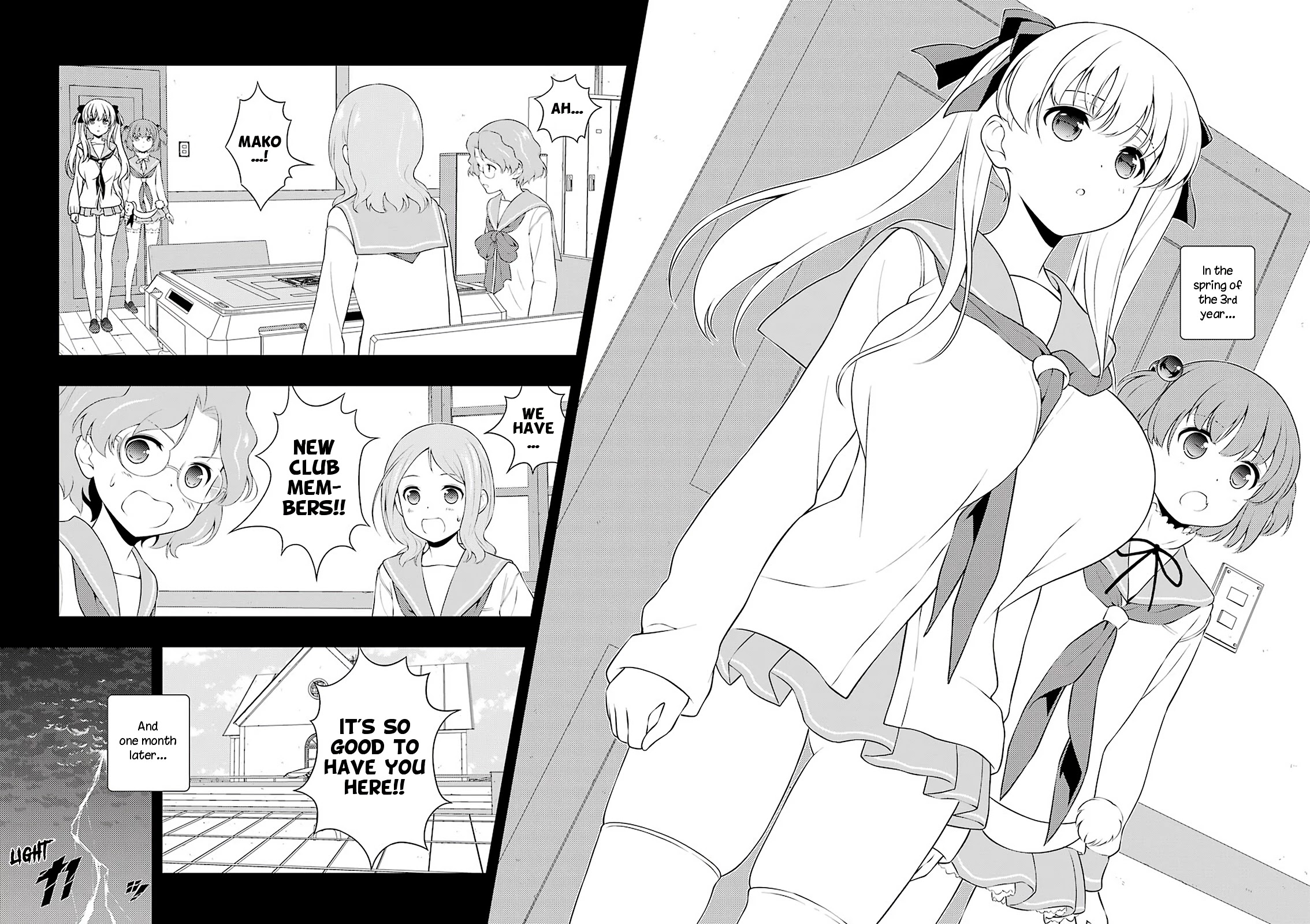 Saki - Chapter 241: Memory