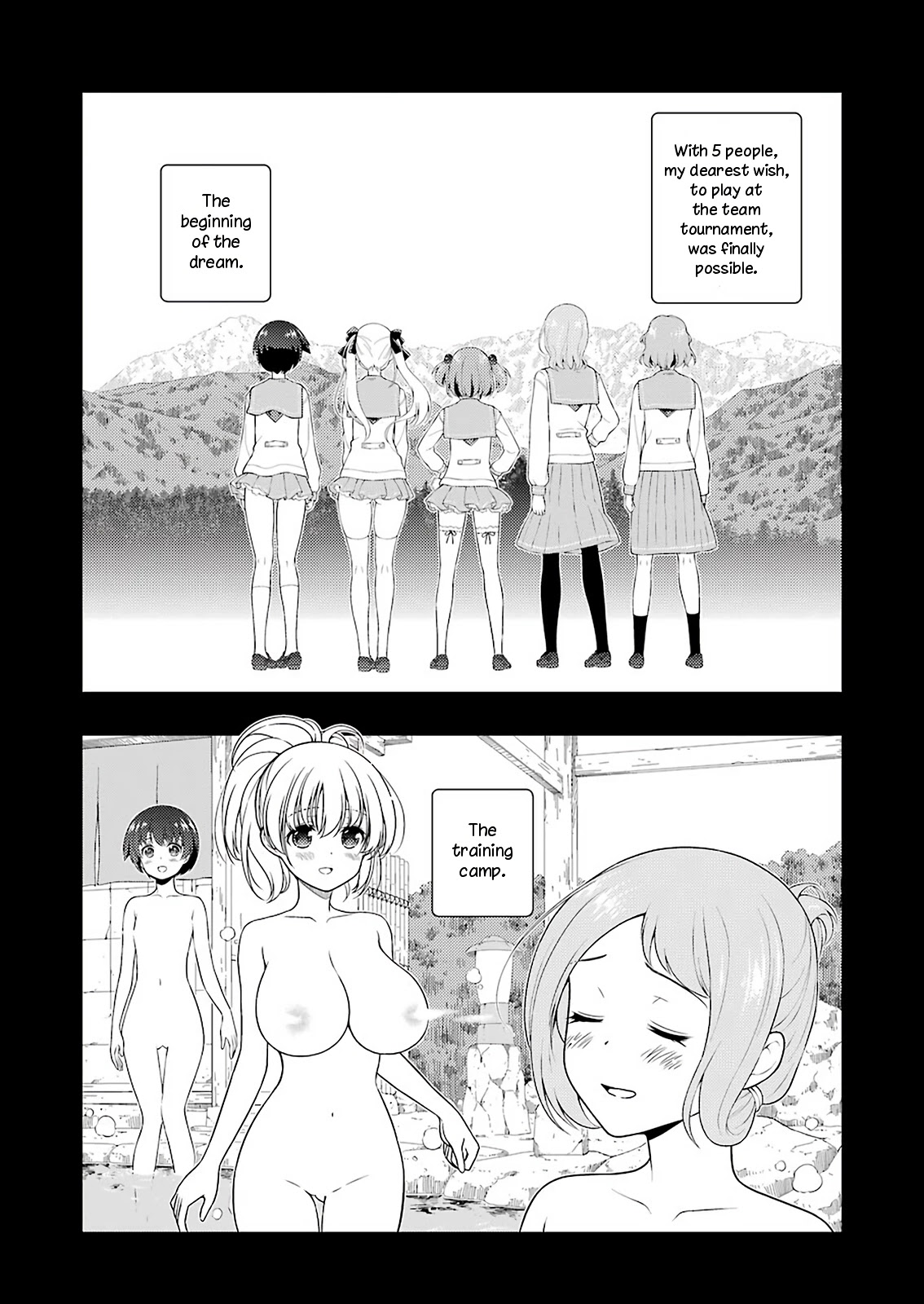 Saki - Chapter 241: Memory