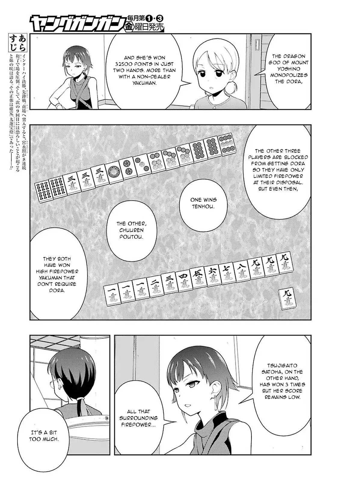 Saki - Chapter 201: Cooperation