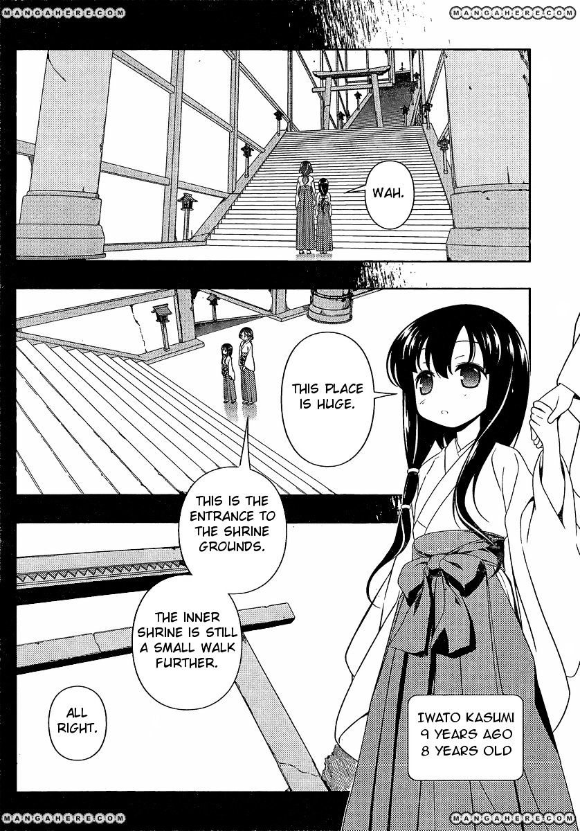 Saki - Chapter 95 : Absorbing