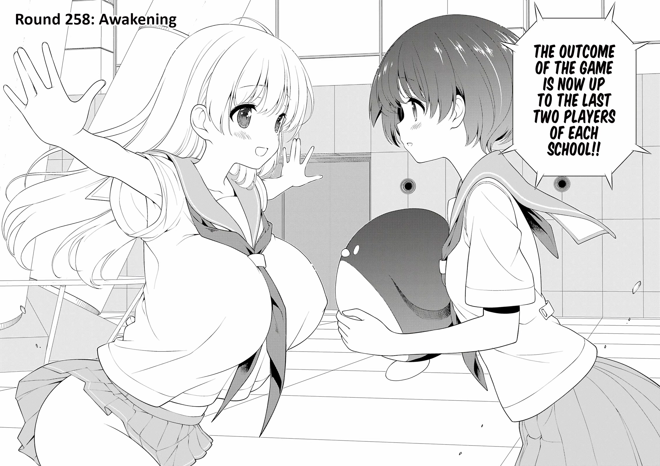 Saki - Chapter 258: Awakening