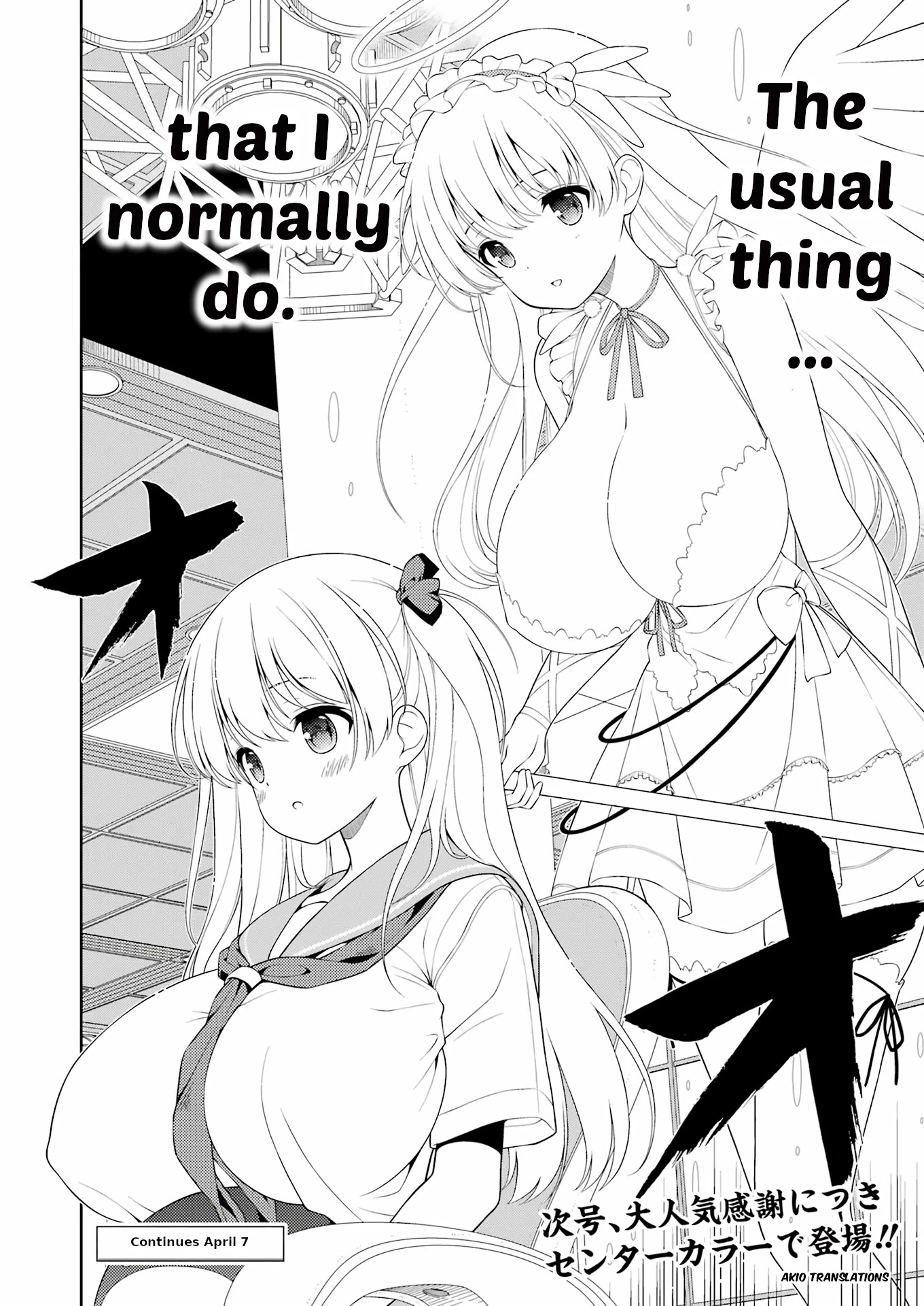 Saki - Chapter 258: Awakening