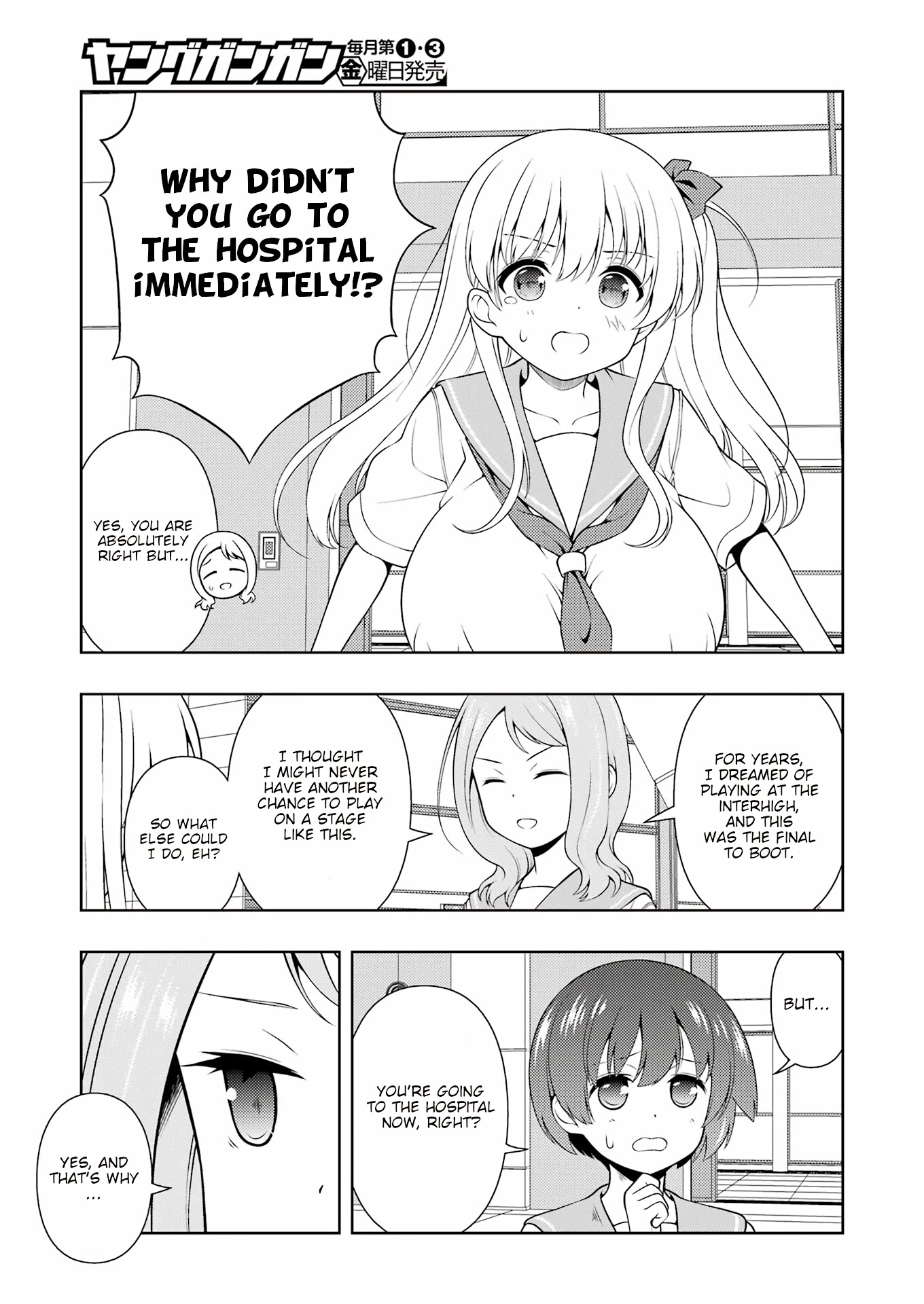 Saki - Chapter 256: Hospitalization