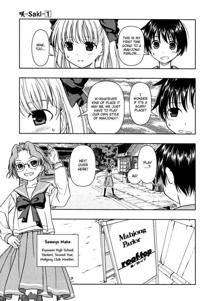 Saki - Chapter 6 : Round 3 - Mahjong Parlor