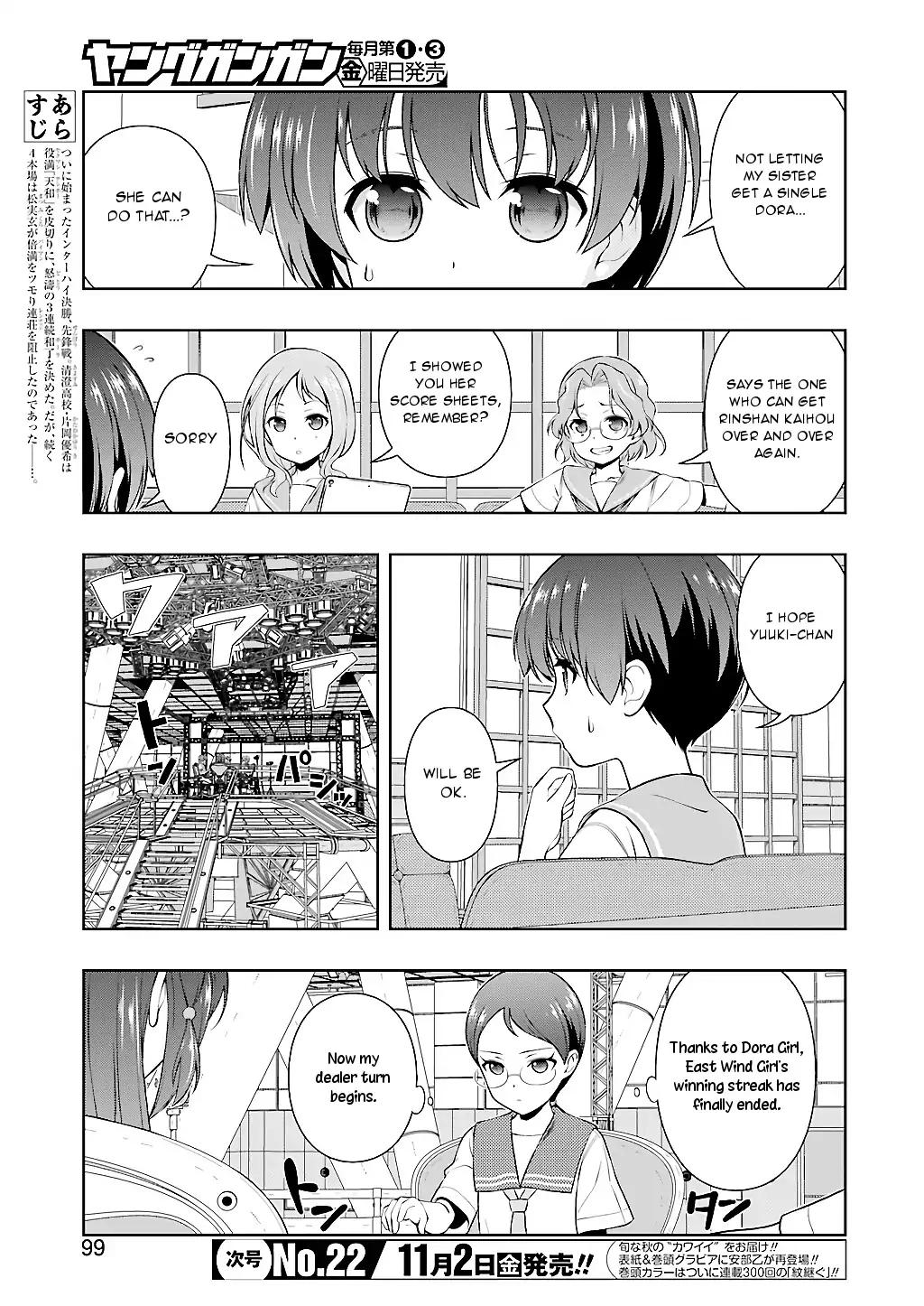 Saki - Chapter 194