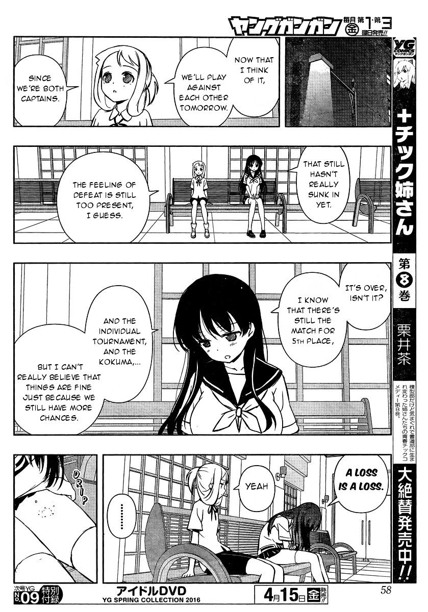 Saki - Chapter 157 : Report