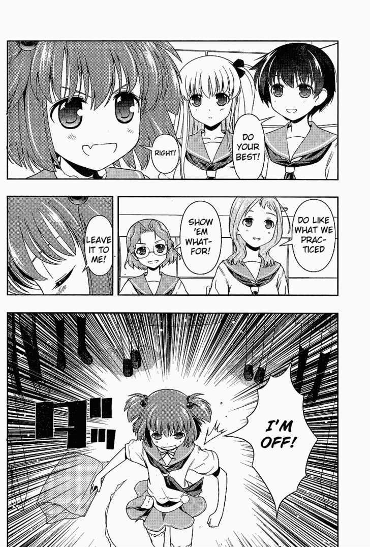 Saki - Chapter 69