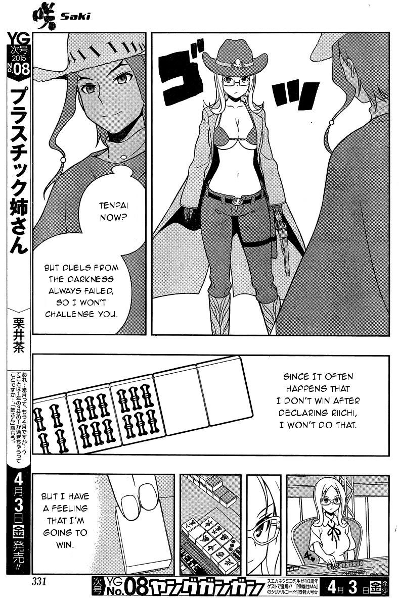 Saki - Chapter 141 : Darkness