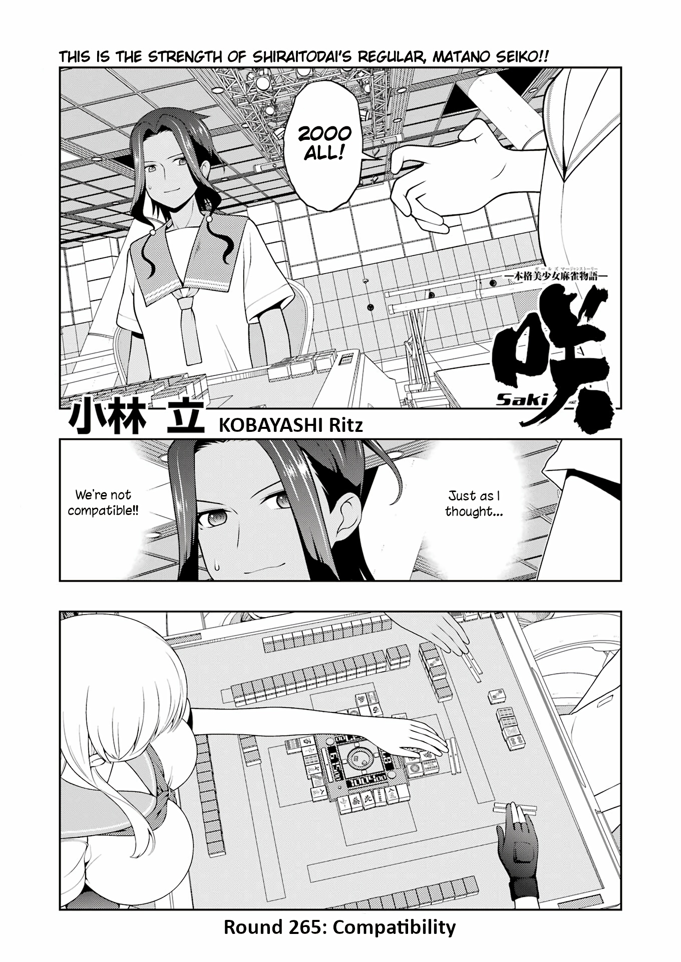 Saki - Chapter 265: Compatibility