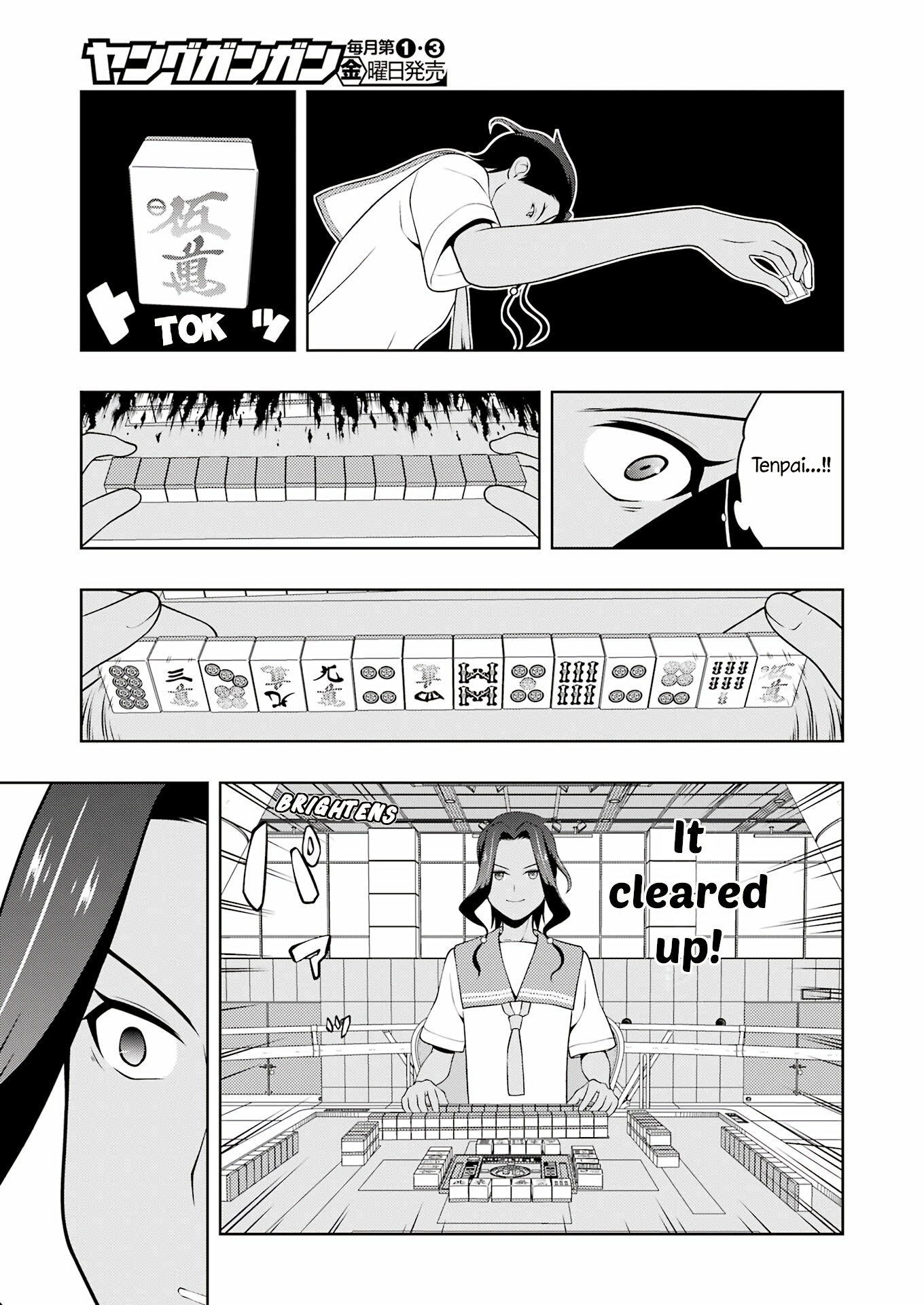 Saki - Chapter 265: Compatibility