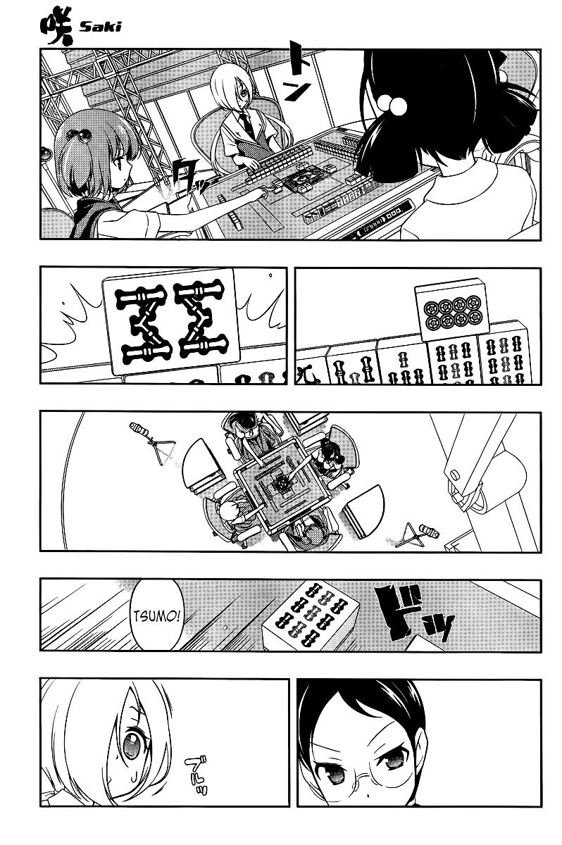 Saki - Chapter 110 : Explosion