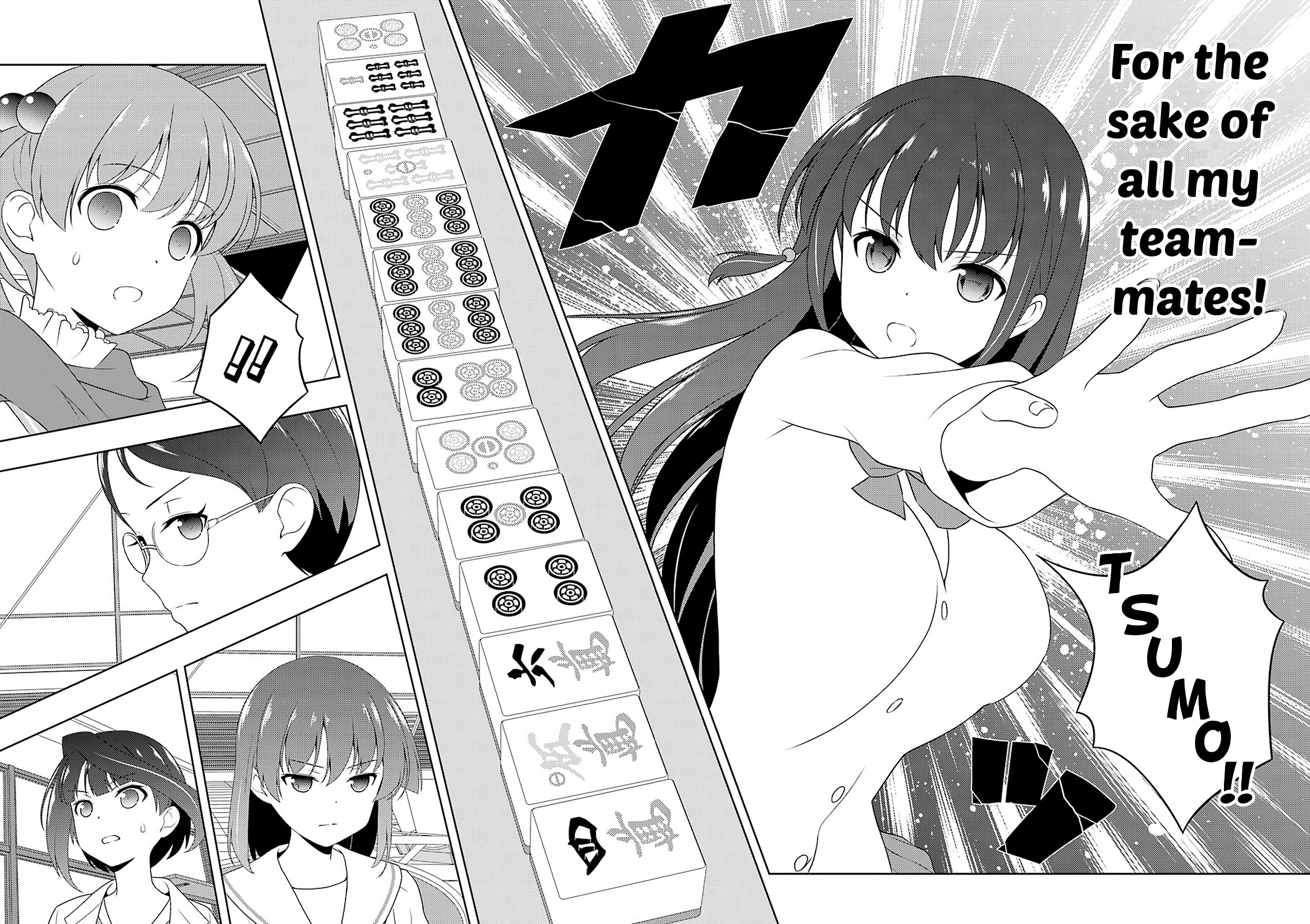 Saki - Chapter 208: Ready To Fight