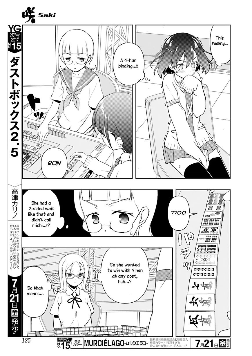 Saki - Chapter 178