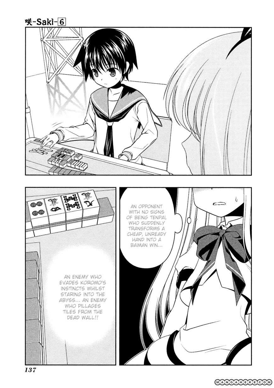 Saki - Chapter 49 : Full Power