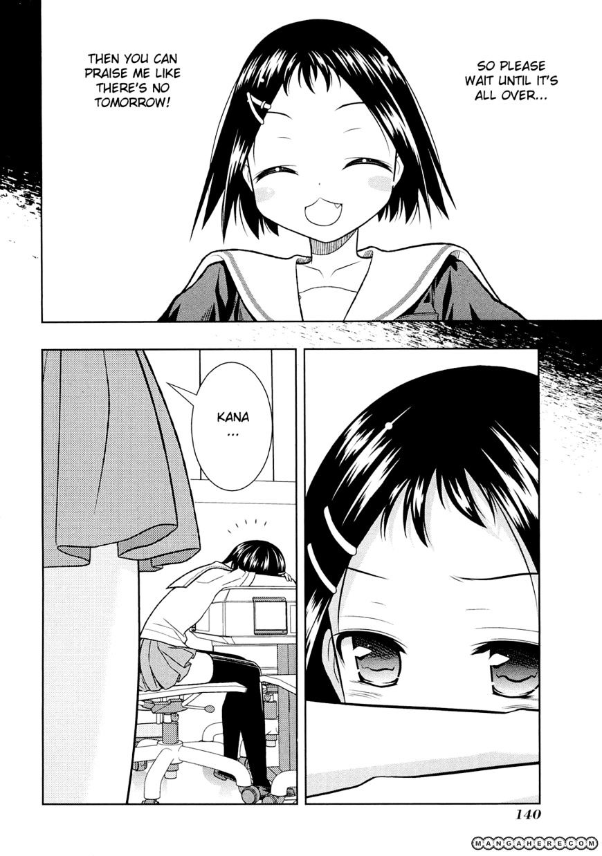 Saki - Chapter 40 : Flying Solo