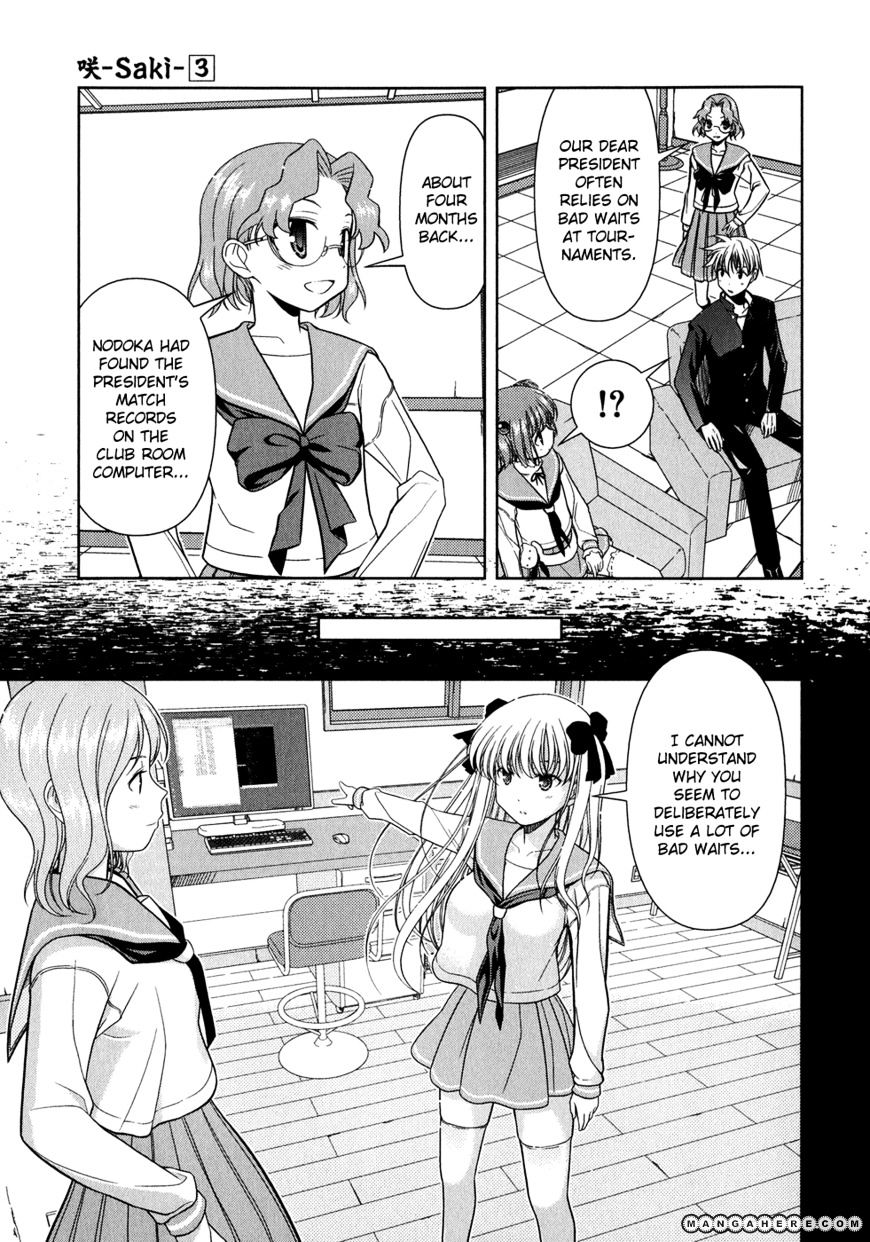 Saki - Chapter 23 : Round 20 - President