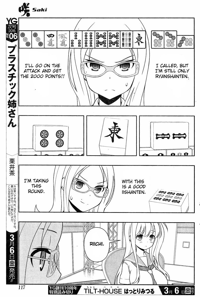 Saki - Chapter 139 : Cornered Rat