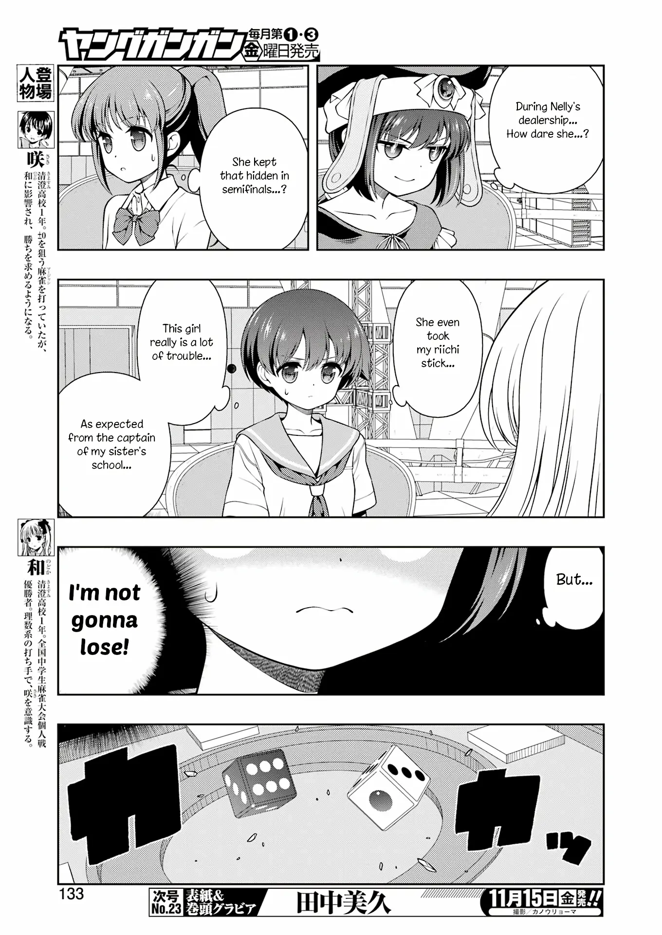 Saki - Chapter 280: Retaking