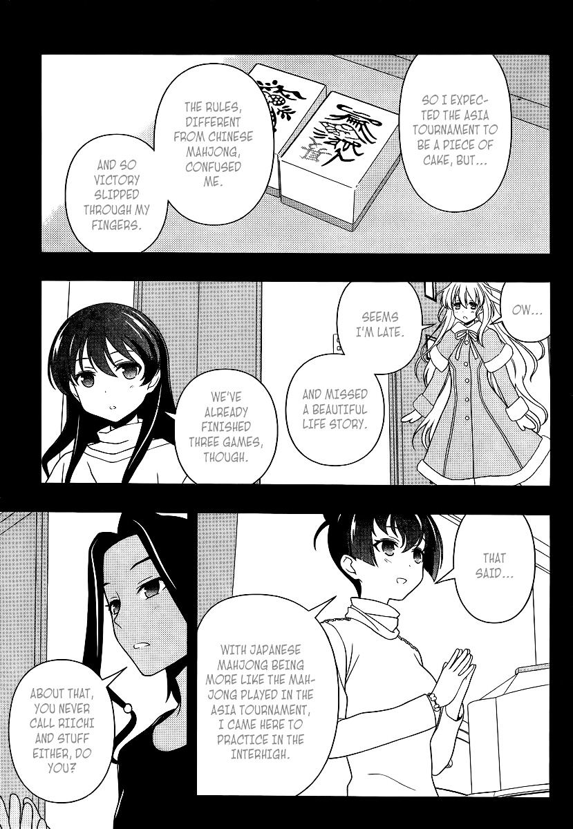 Saki - Chapter 116 : Chinese Mahjong