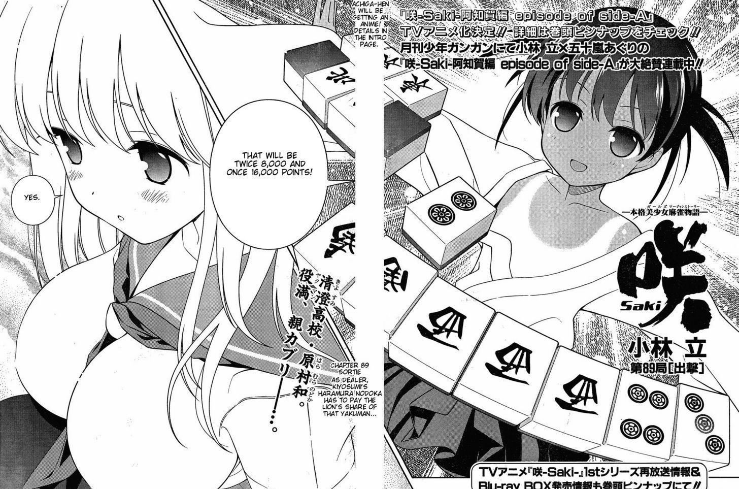 Saki - Chapter 89