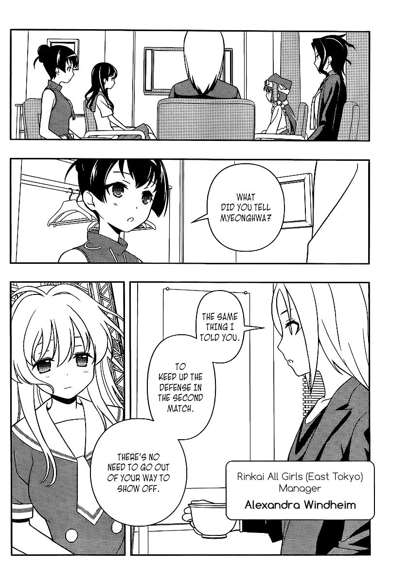 Saki - Chapter 121 : Crisis(Fixed)