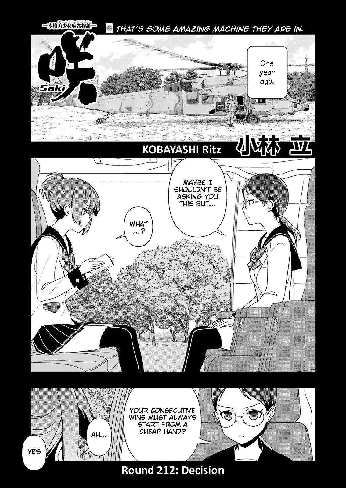 Saki - Chapter 212: Decision