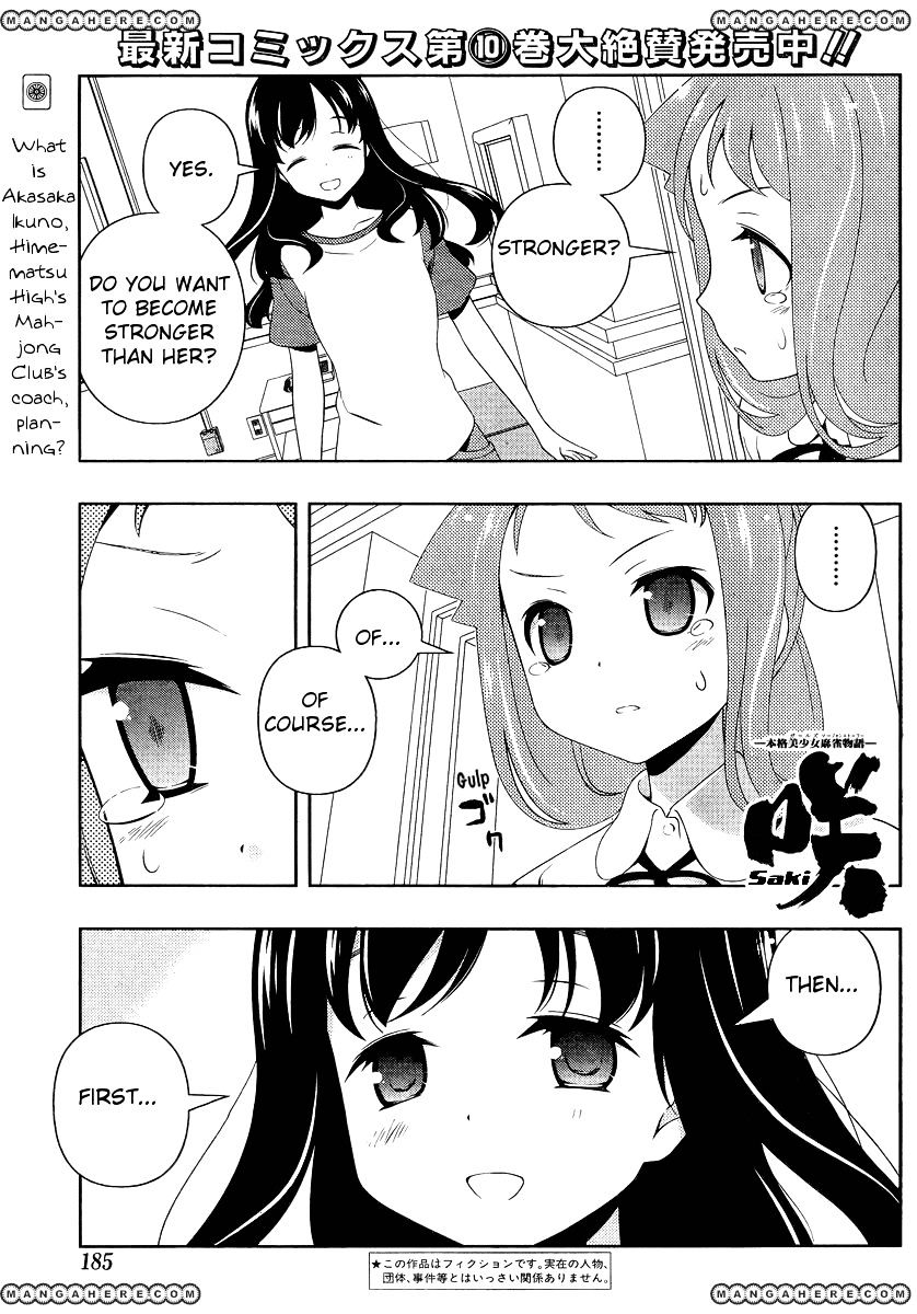 Saki - Chapter 100